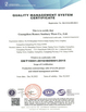 الصين Guangzhou Romex Sanitary Ware Co., Ltd. الشهادات